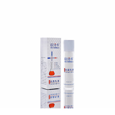 多用途抗菌乳液武夷山